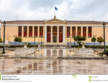 Στα 300 καλύτερα πανεπιστήμια του κόσμου συγκαταλέγεται το Καποδιστριακό Πανεπιστήμιο Αθηνών